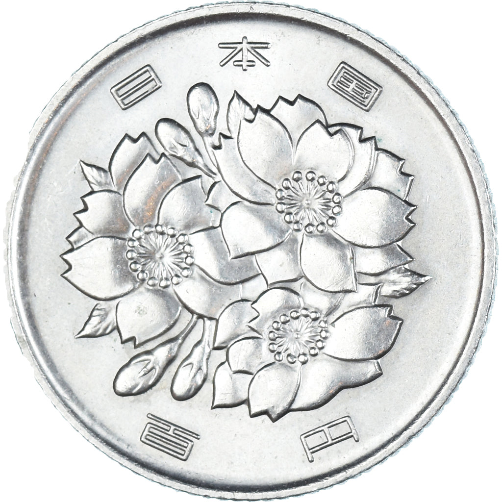 Coin, Japan, 100 Yen, 1977