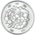 Coin, Japan, 100 Yen, 1977