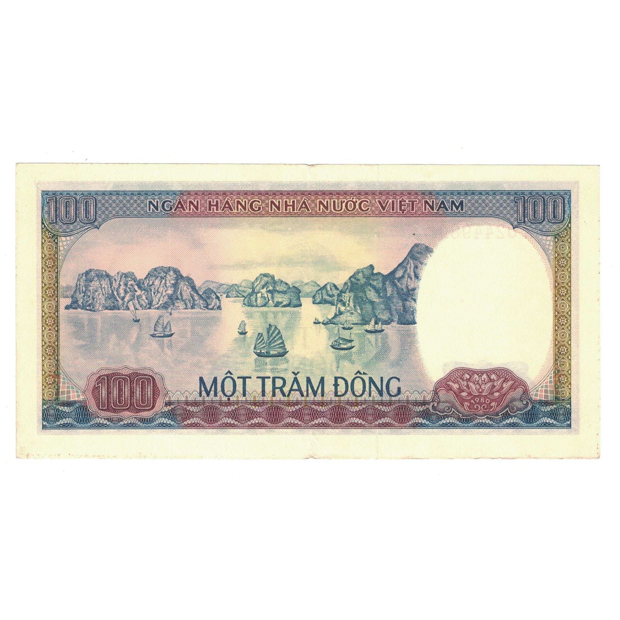 Banknote, Vietnam, 100 D<ox>ng, 1980, KM:88a, EF(40-45)