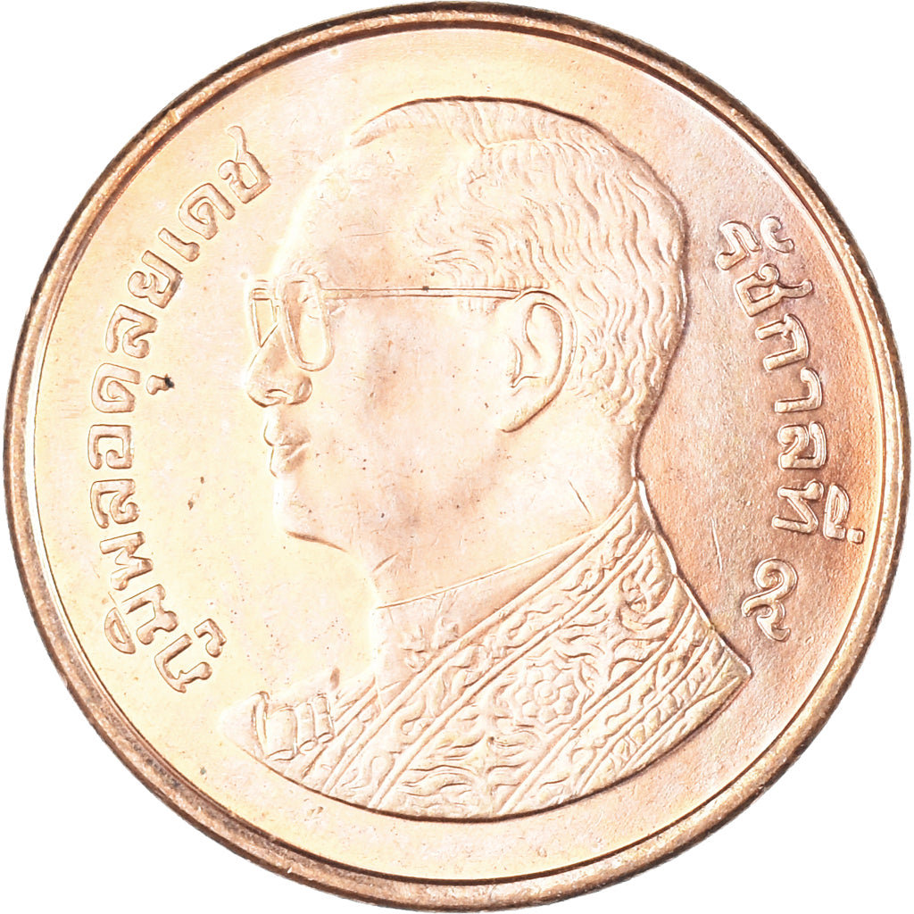 Moneta, Thailandia, 50 Satang, 2011