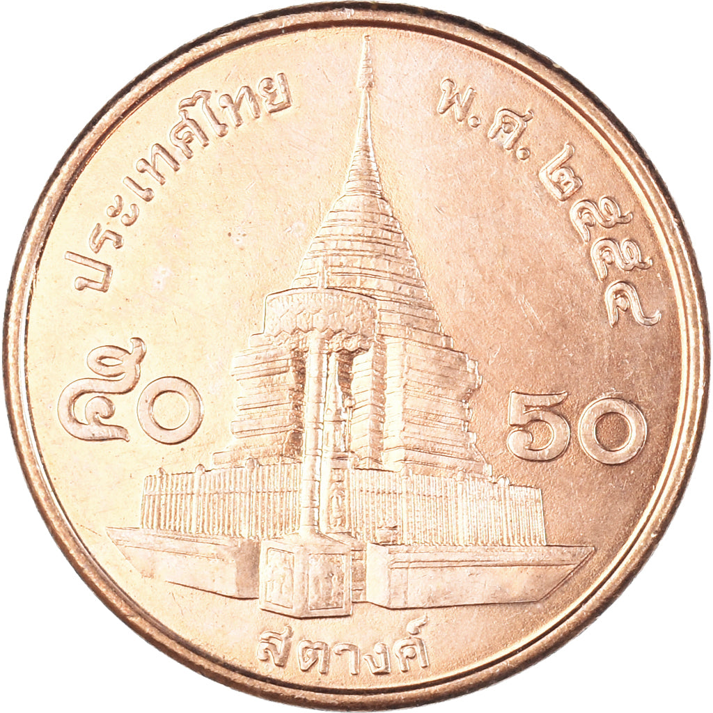 Moneta, Thailandia, 50 Satang, 2011