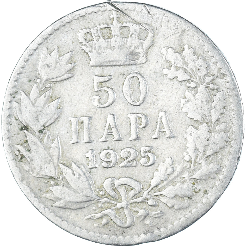 Monnaie, Serbie, 50 Para, 1925