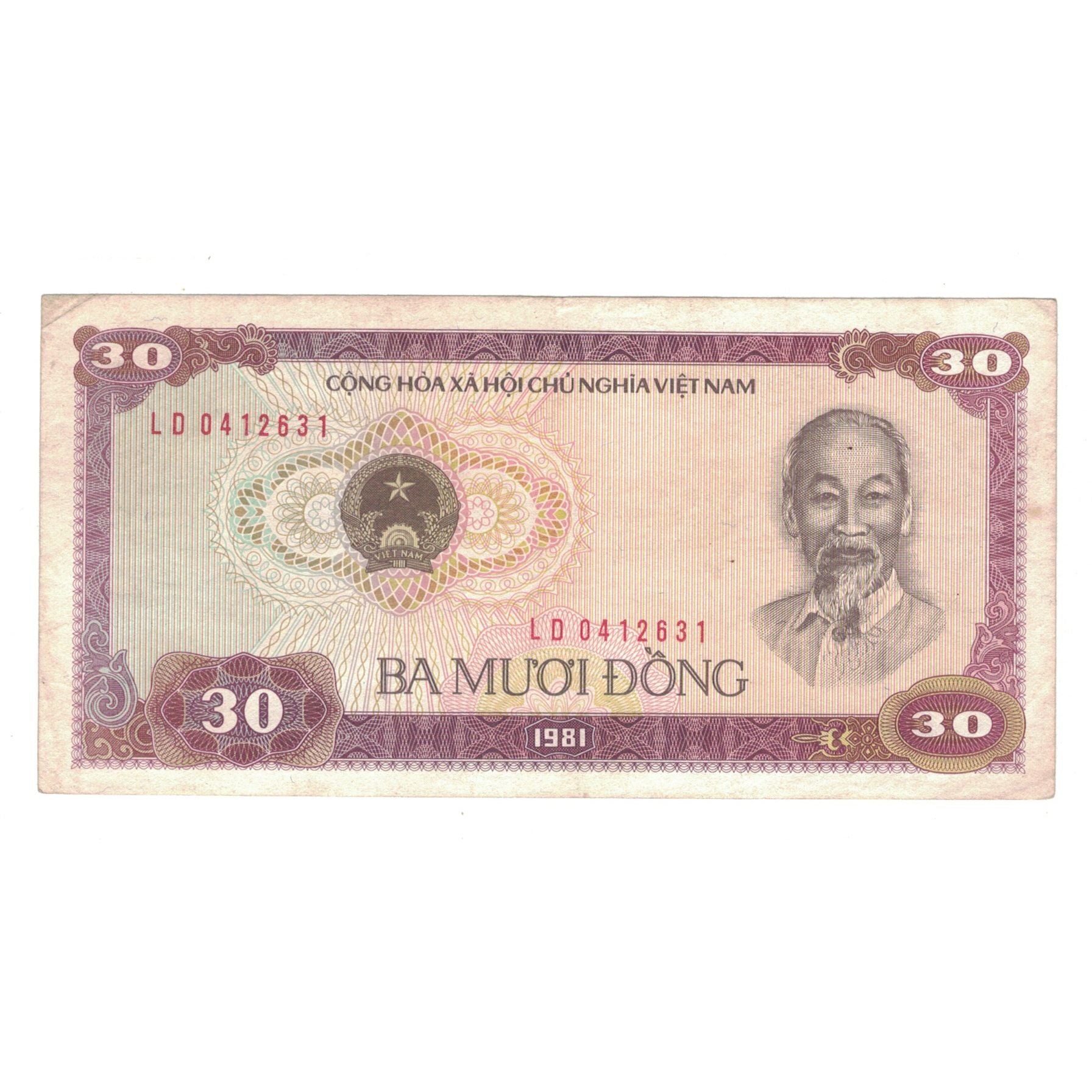 Banconote, Vietnam, 30 D<ox>ng, 1981, KM:87a, BB