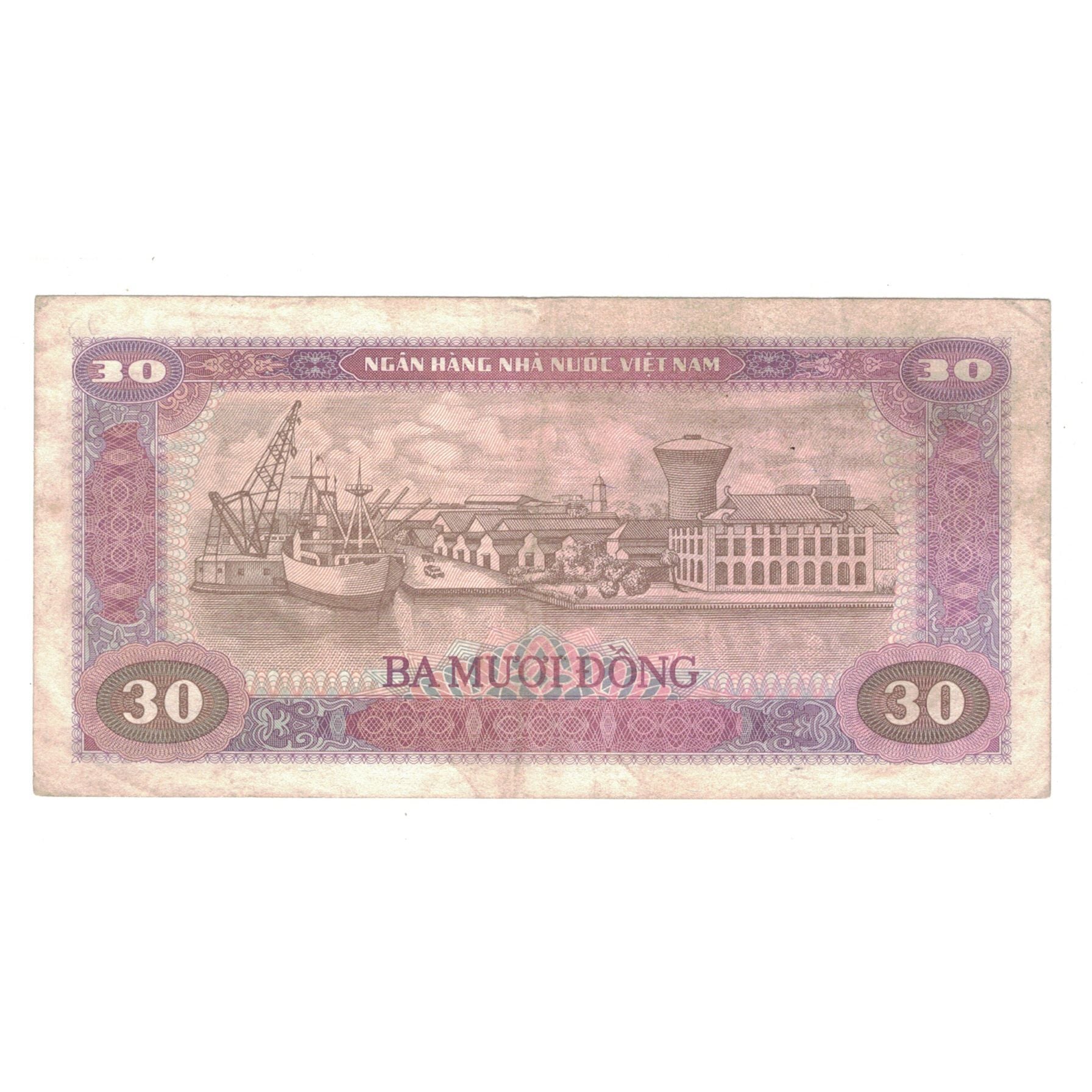 Banconote, Vietnam, 30 D<ox>ng, 1981, KM:87a, BB