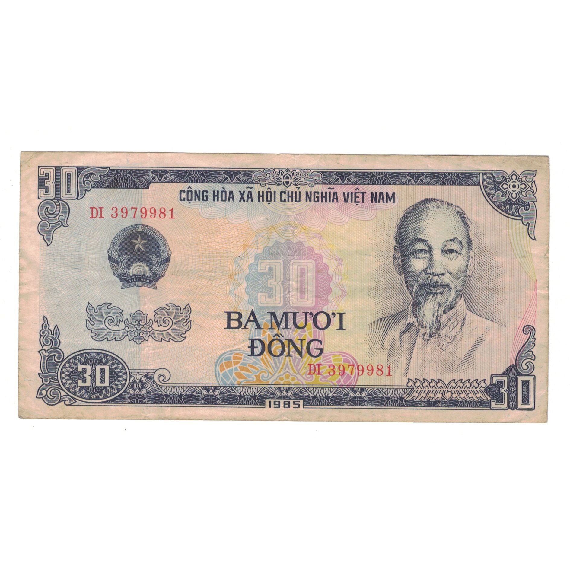 Banknote, Vietnam, 30 D<ox>ng, 1985, KM:95a, EF(40-45)