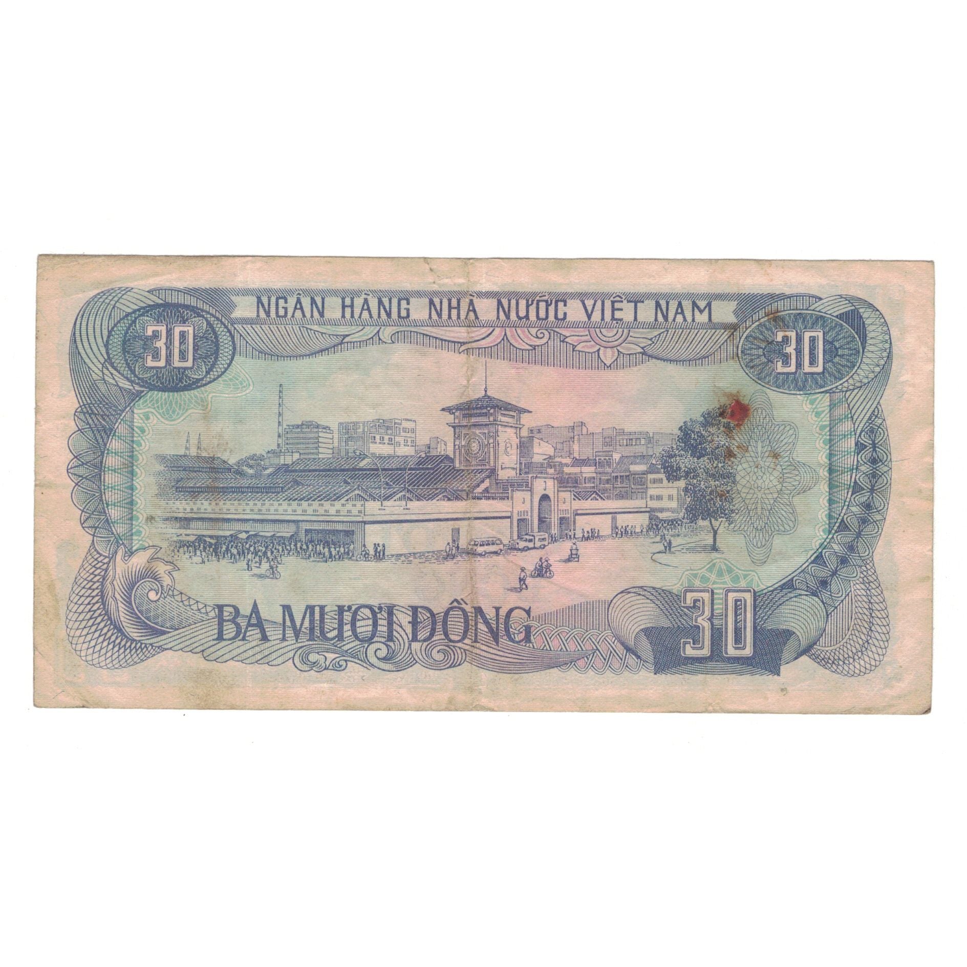 Banknote, Vietnam, 30 D<ox>ng, 1985, KM:95a, EF(40-45)