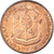 Coin, Philippines, Centavo, 1963