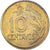 Coin, Peru, 10 Centavos, 1975