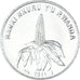 Monnaie, Rwanda, 50 Francs, 2011