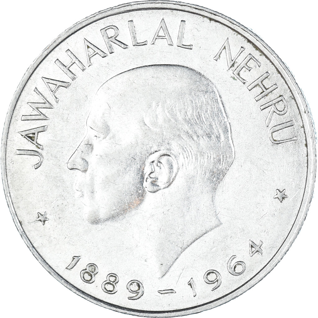 Monnaie, Inde, 1 Rupee, 1964