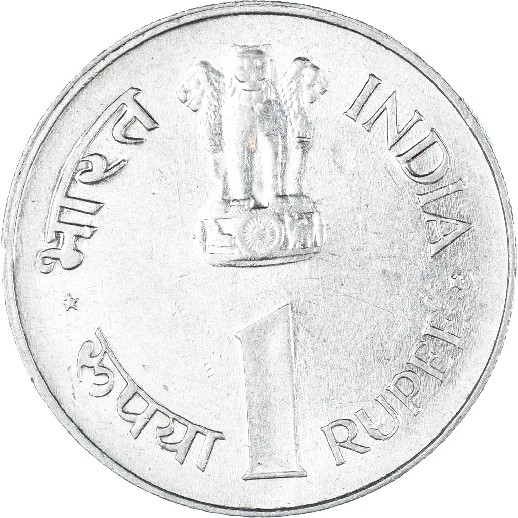 Monnaie, Inde, 1 Rupee, 1964