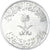 Coin, Saudi Arabia, 100 Halala, 1 Riyal