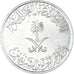 Monnaie, Arabie saoudite, 100 Halala, 1 Riyal