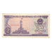 Banknote, Vietnam, 2 D<ox>ng, 1985, KM:91a, AU(50-53)