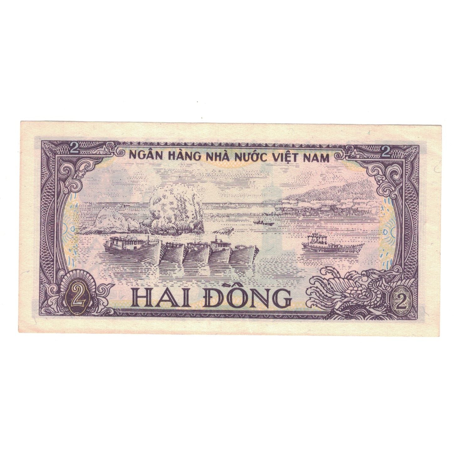Banknote, Vietnam, 2 D<ox>ng, 1985, KM:91a, AU(50-53)
