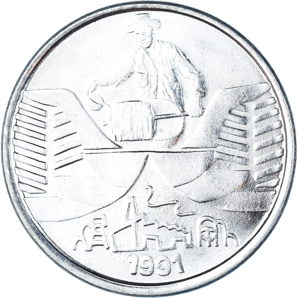 Moneda, Brasil, 10 Cruzeiros, 1991