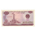 Banknote, Vietnam, 10 D<ox>ng, 1985, KM:93a, UNC(63)