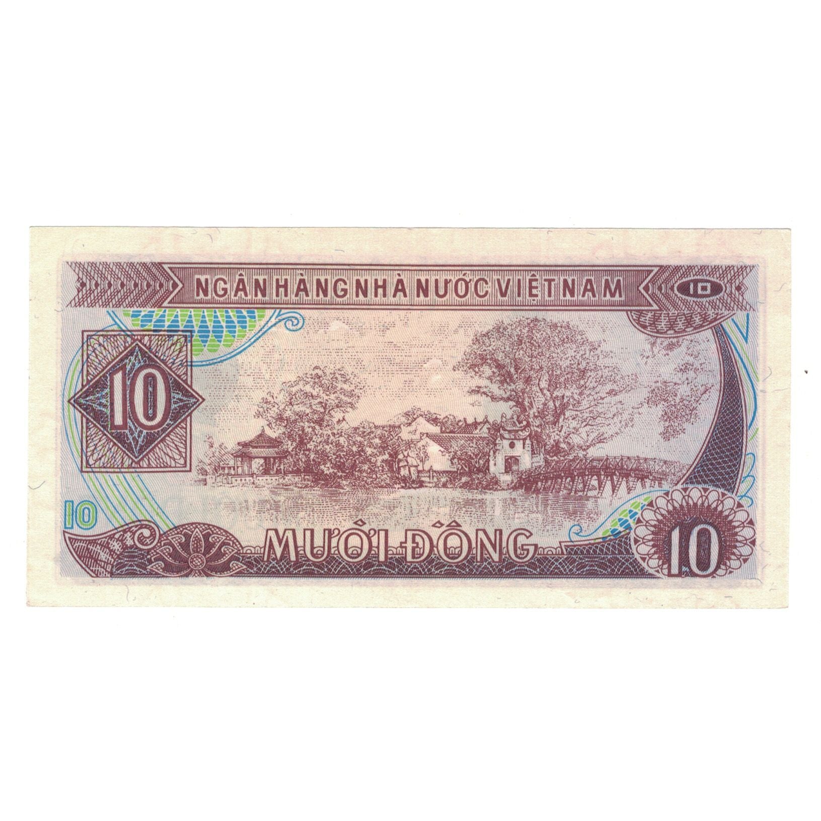 Banknote, Vietnam, 10 D<ox>ng, 1985, KM:93a, UNC(63)
