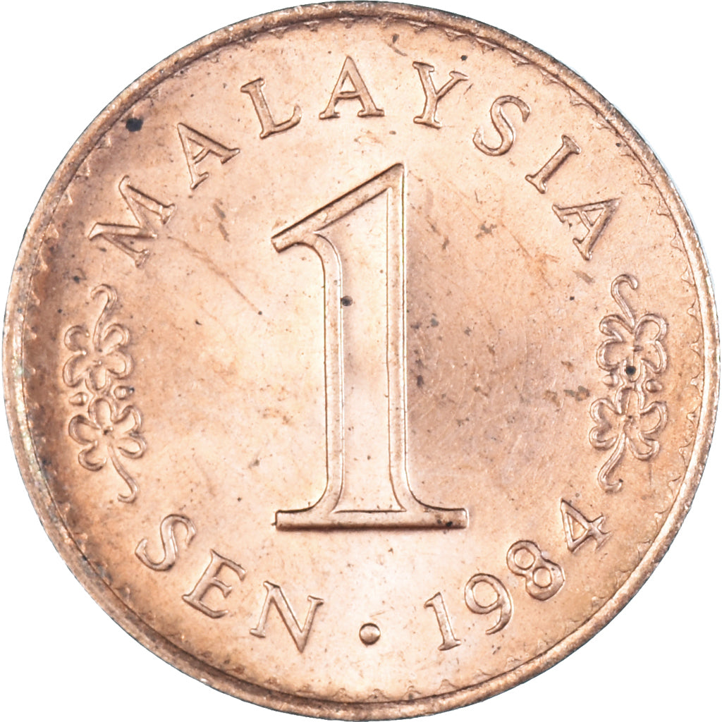 Munten, Maleisië, Sen, 1984