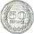 Coin, Colombia, 50 Centavos, 1974