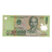 Banknote, Vietnam, 100,000 D<ox>ng, 2004, KM:122a, EF(40-45)