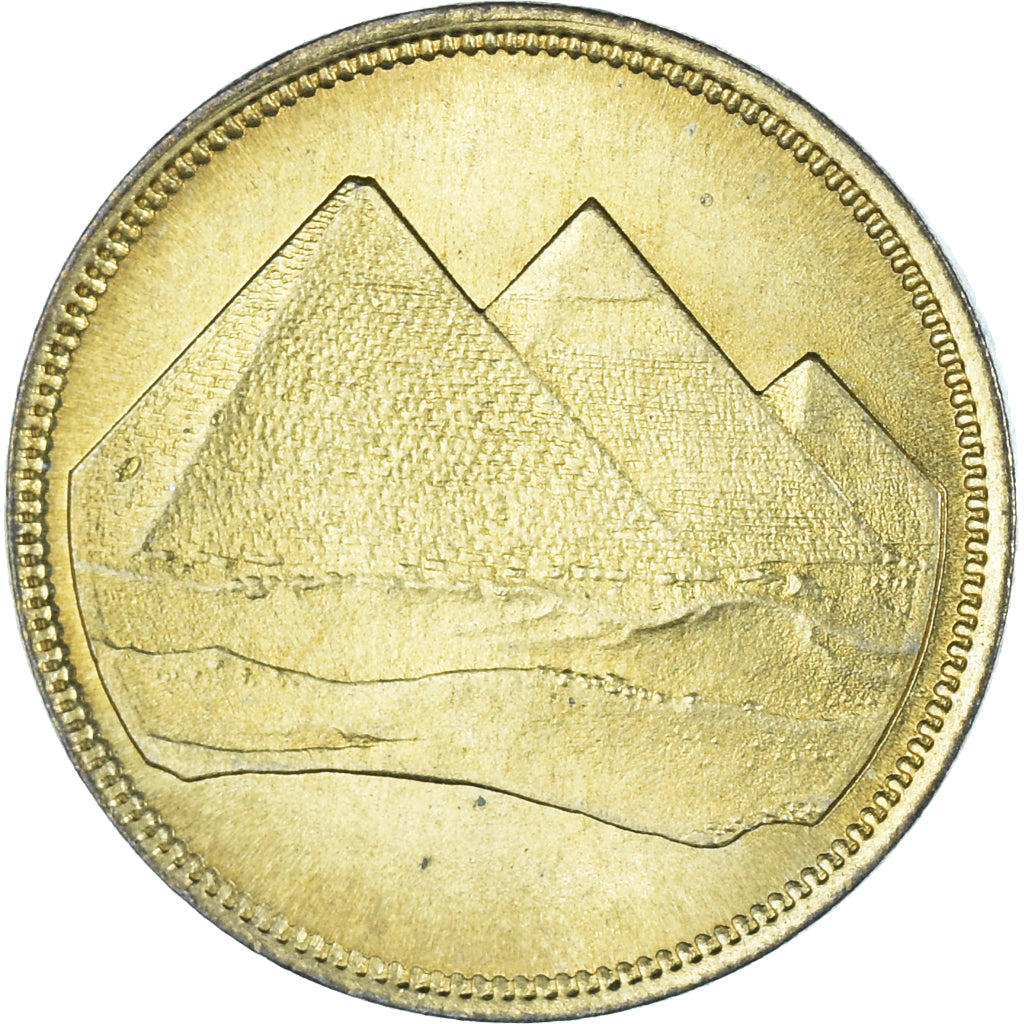 Moneda, Egipto, Piastre, 1984