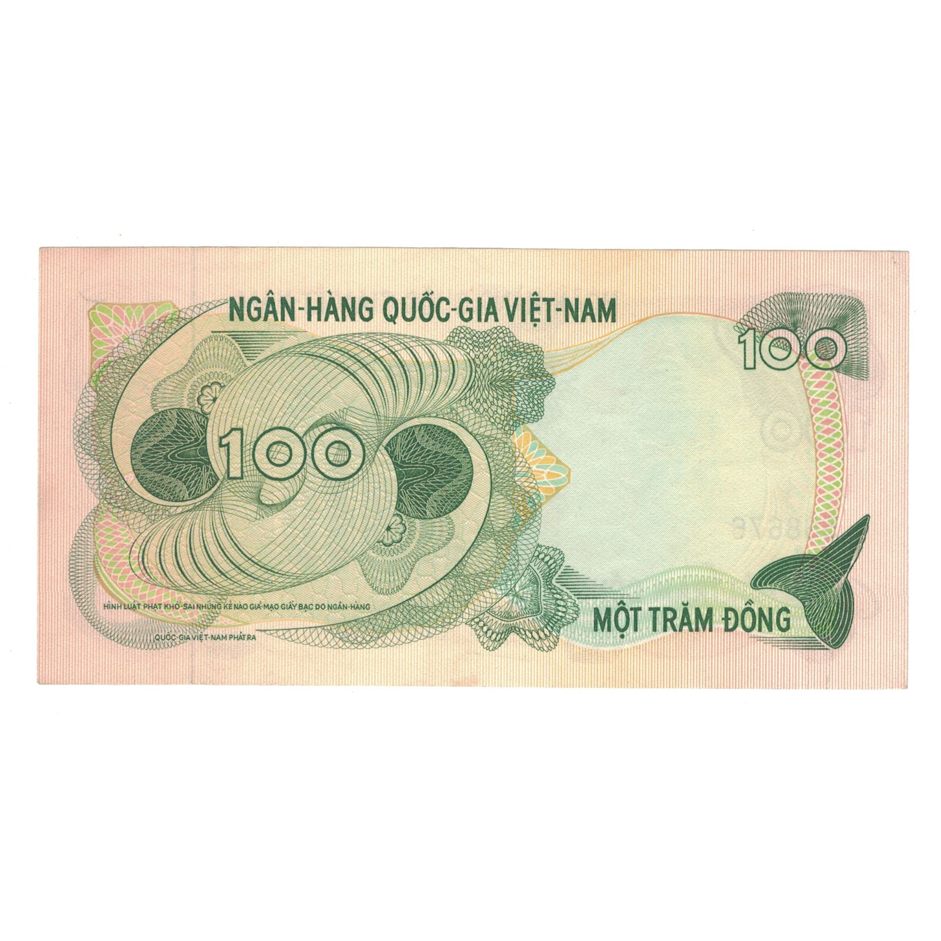 Banknote, South Viet Nam, 100 D<ox>ng, 1970, KM:26a, AU(55-58)