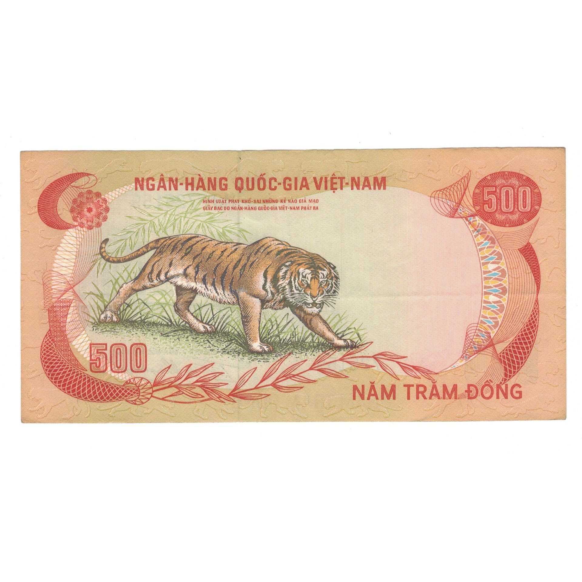 Billet, Viet Nam du Sud , 500 D<ox>ng, Undated (1972), KM:33a, TTB