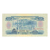 Banknote, South Viet Nam, 20 Xu, 1966, KM:38a, UNC(63)