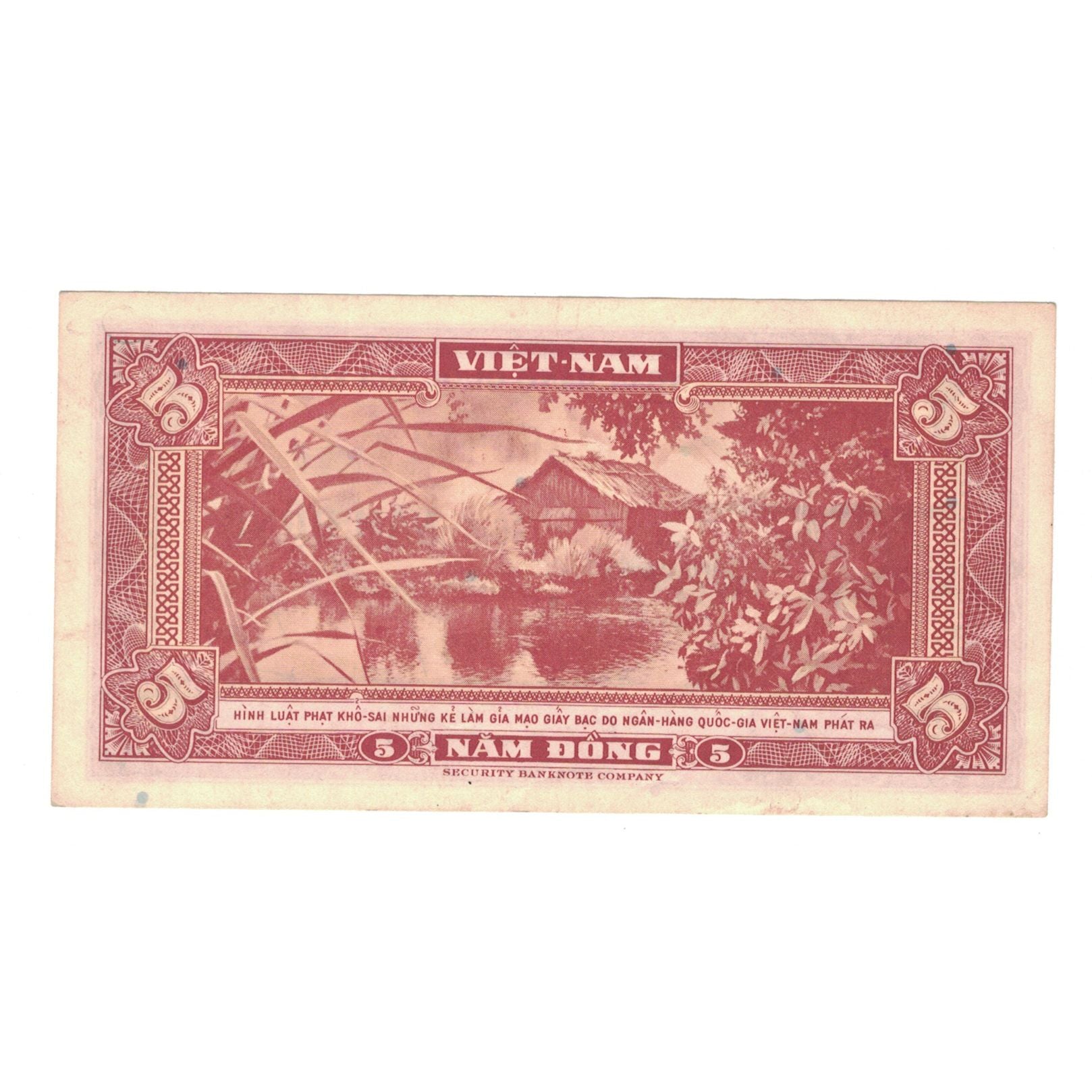 Banconote, Vietnam del Sud, 5 D<ox>ng, Undated (1955), KM:13a, BB