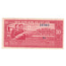 Geldschein, South Viet Nam, 10 D<ox>ng, Undated (1962), KM:5a, SS