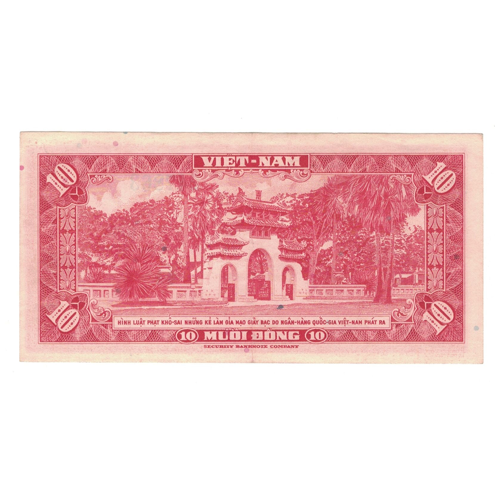 Geldschein, South Viet Nam, 10 D<ox>ng, Undated (1962), KM:5a, SS