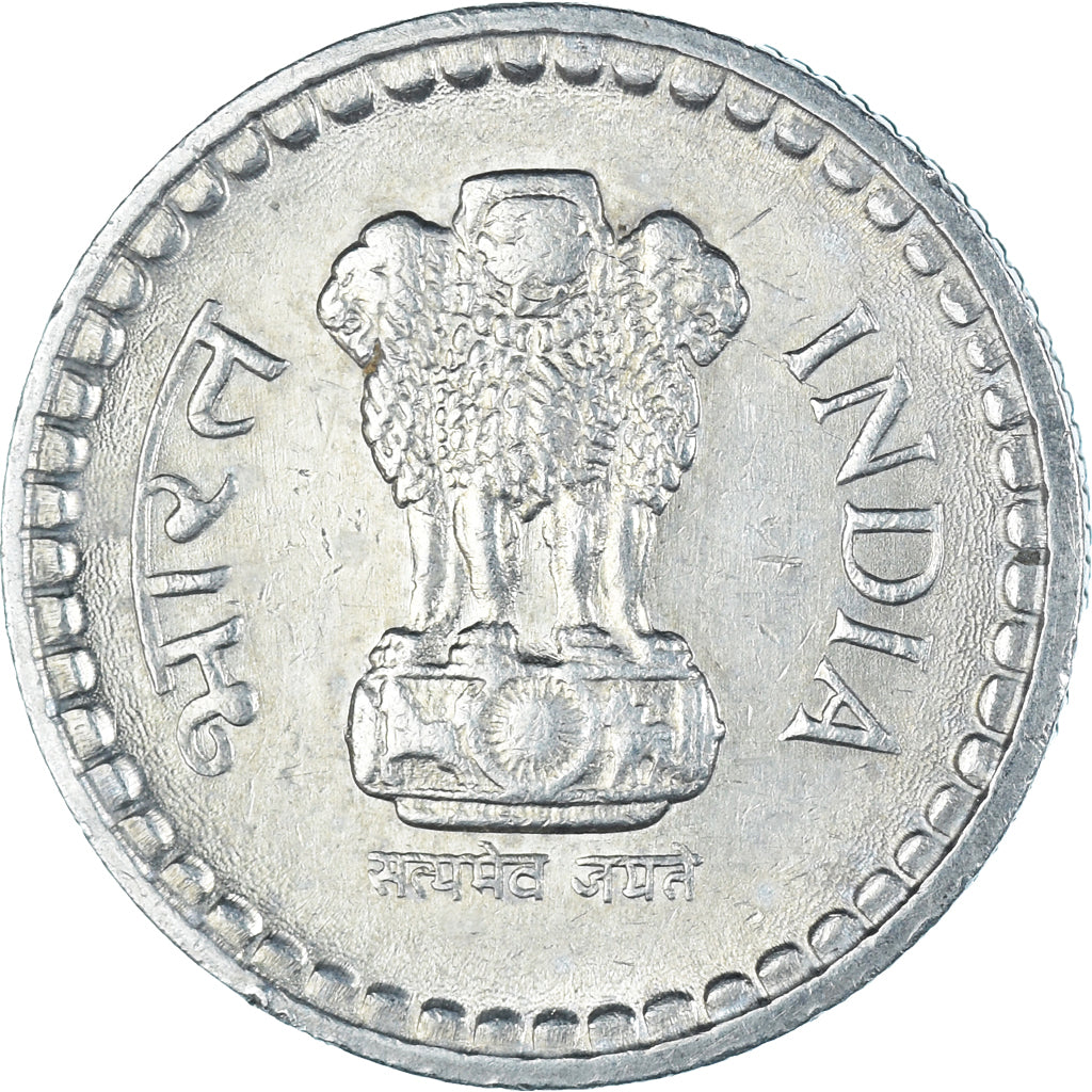 Coin, India, 5 Rupees, 2002