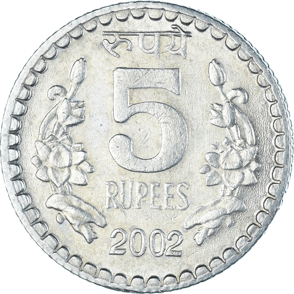 Coin, India, 5 Rupees, 2002