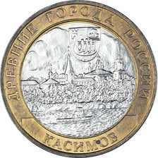 Coin, Russia, 10 Roubles, 2003