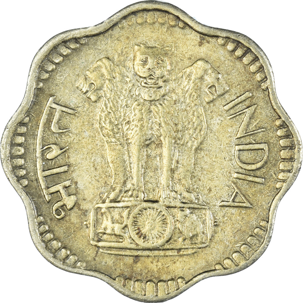 Moneda, India, 10 Paise, 1971