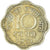 Coin, India, 10 Paise, 1971