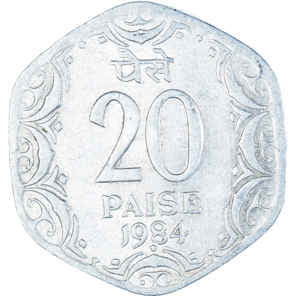 Coin, India, 20 Paise, 1984