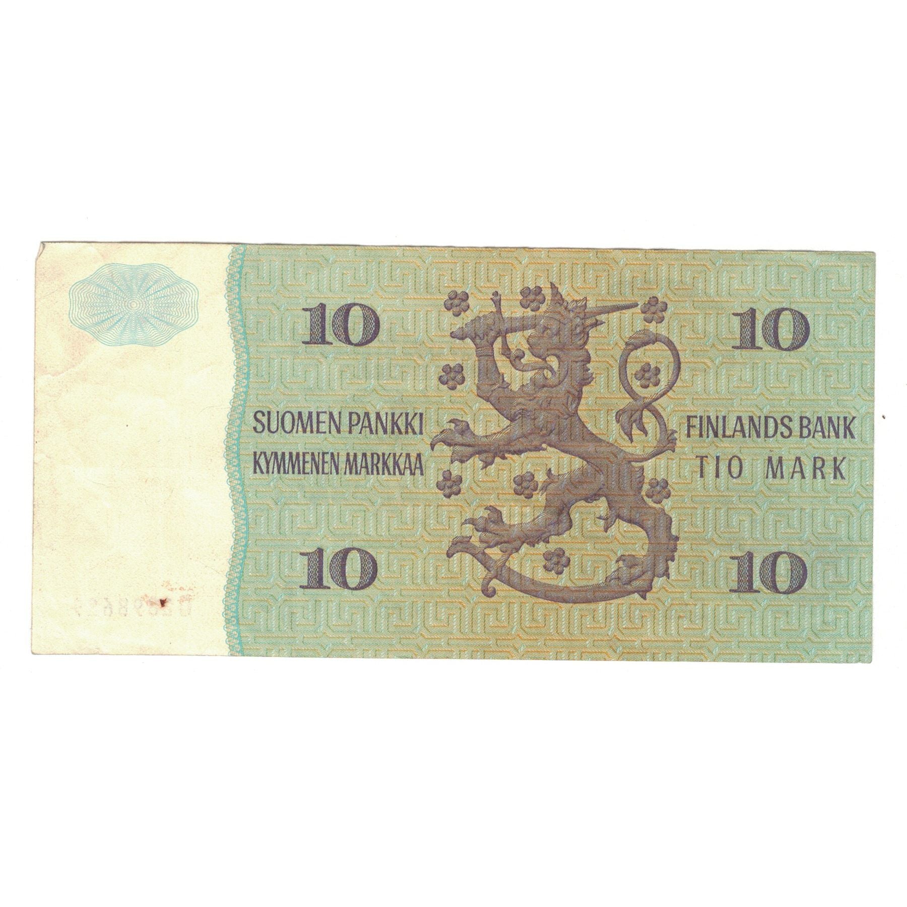 Banknote, Finland, 10 Markkaa, 1980, KM:111a, EF(40-45)