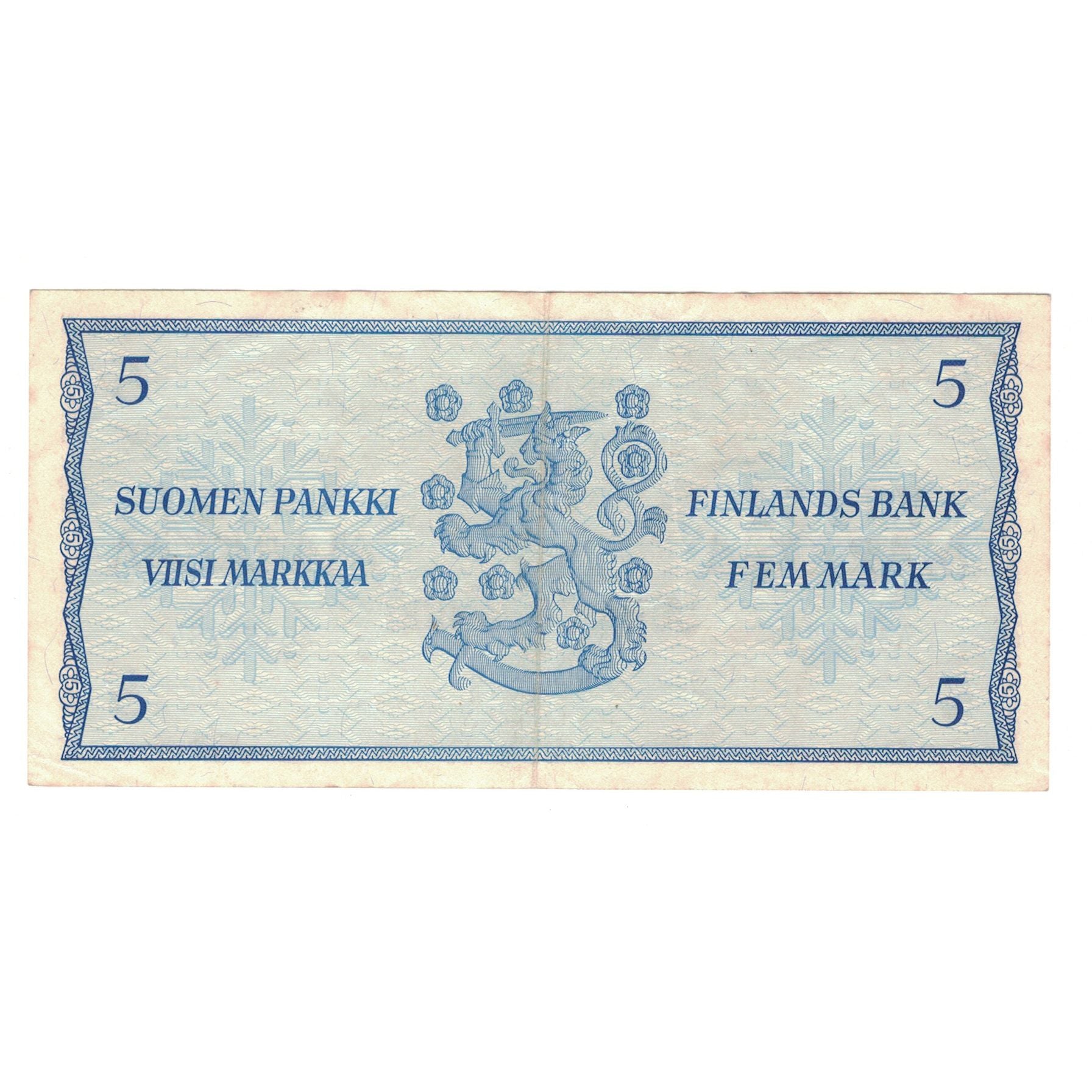 Banknote, Finland, 5 Markkaa, 1963, KM:106Aa, EF(40-45)