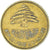 Coin, Lebanon, 25 Piastres, 1961