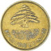 Coin, Lebanon, 25 Piastres, 1961