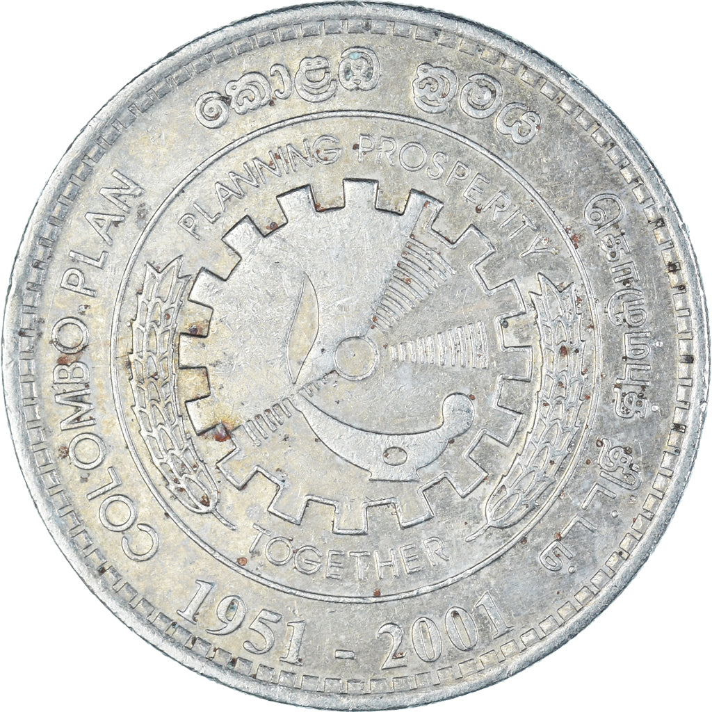 Monnaie, Sri Lanka, 2 Rupees, 2001