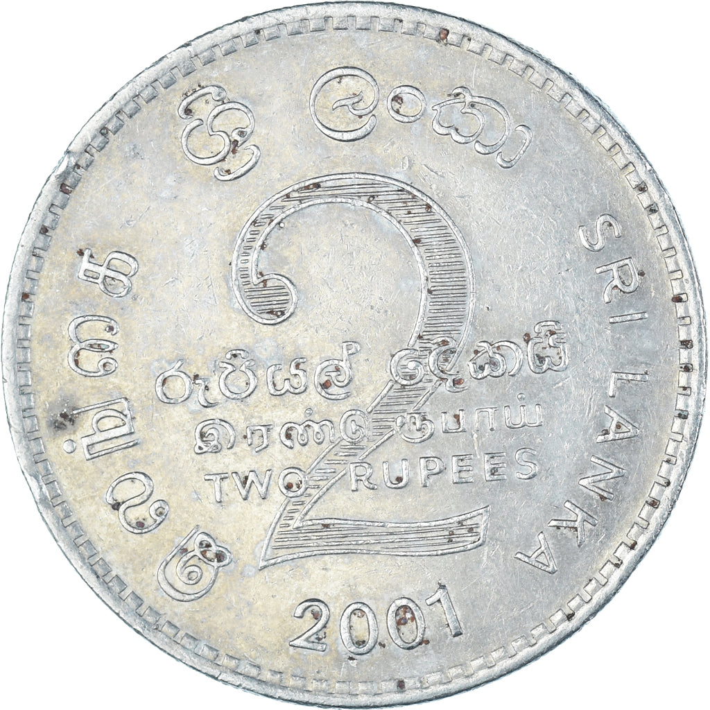 Monnaie, Sri Lanka, 2 Rupees, 2001