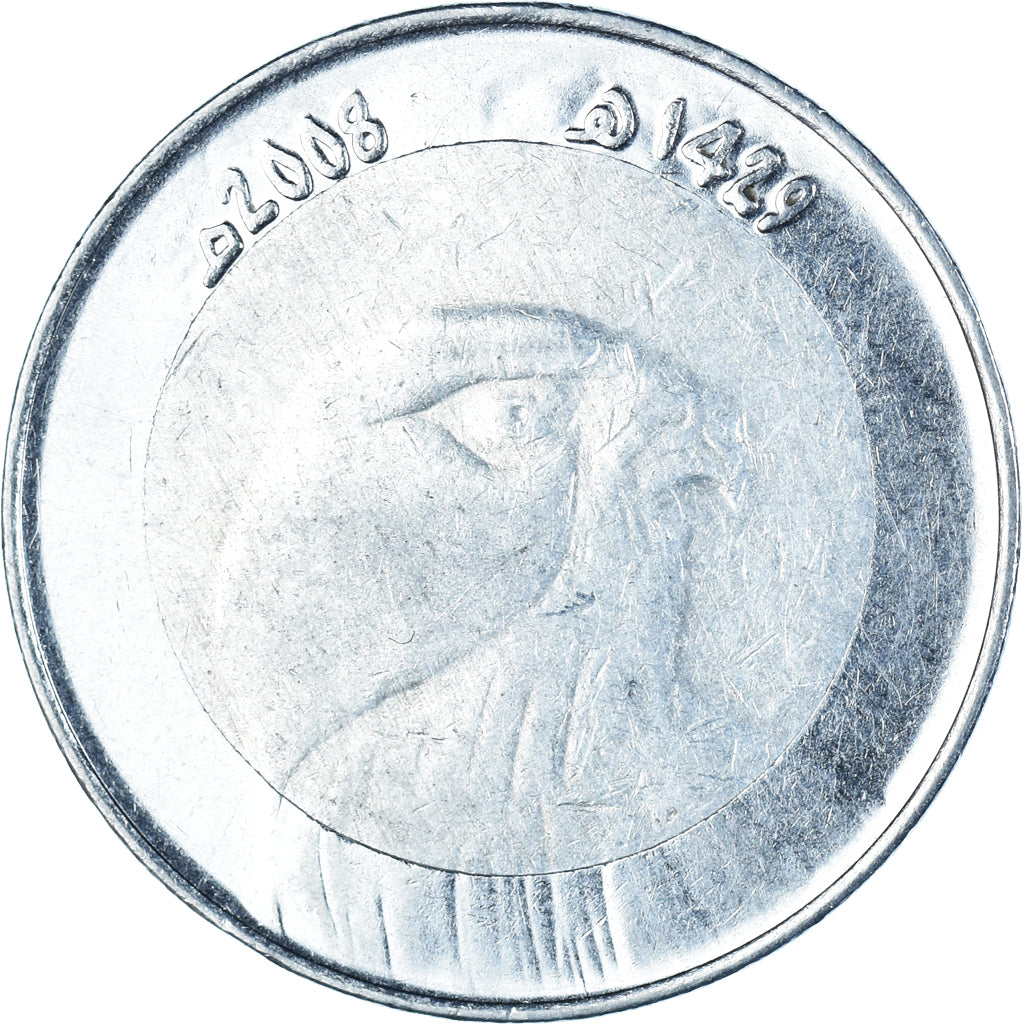 Monnaie, Algérie, 10 Dinars, 2008
