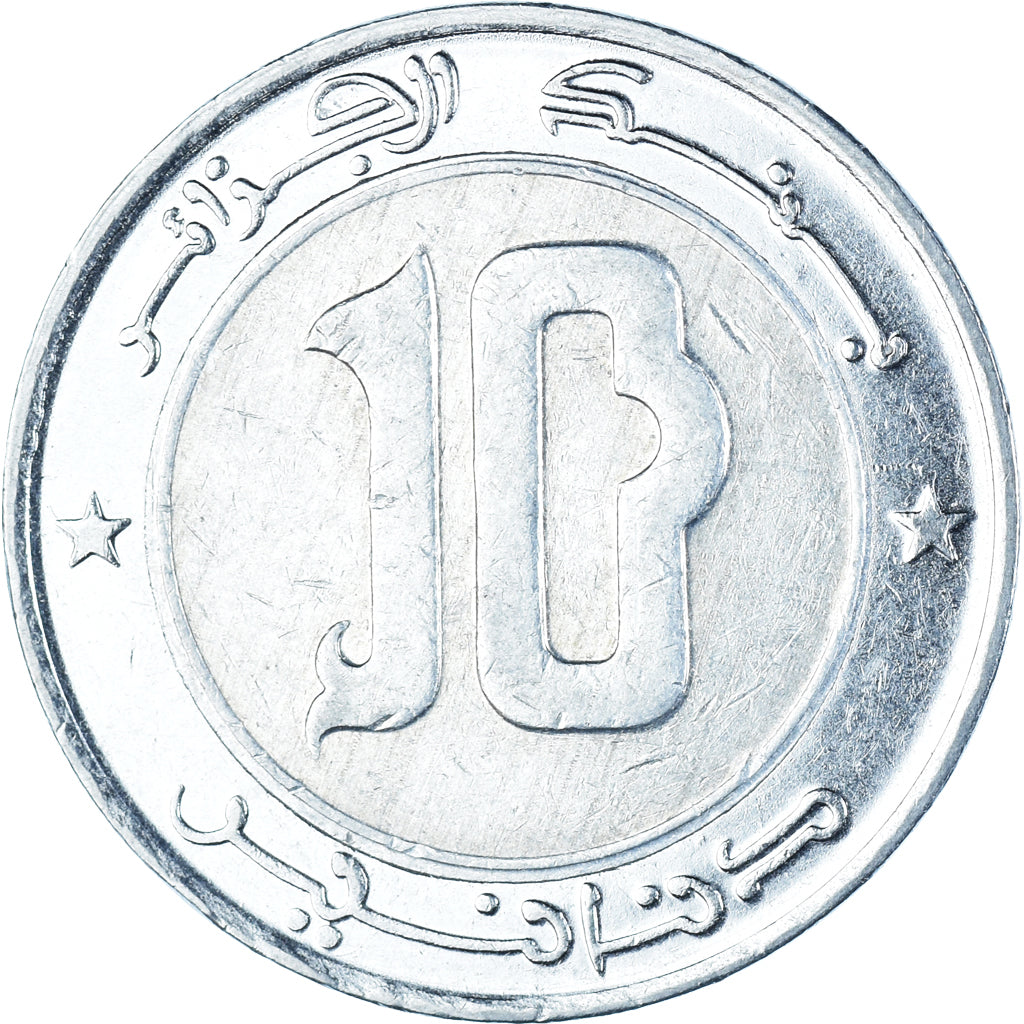 Monnaie, Algérie, 10 Dinars, 2008