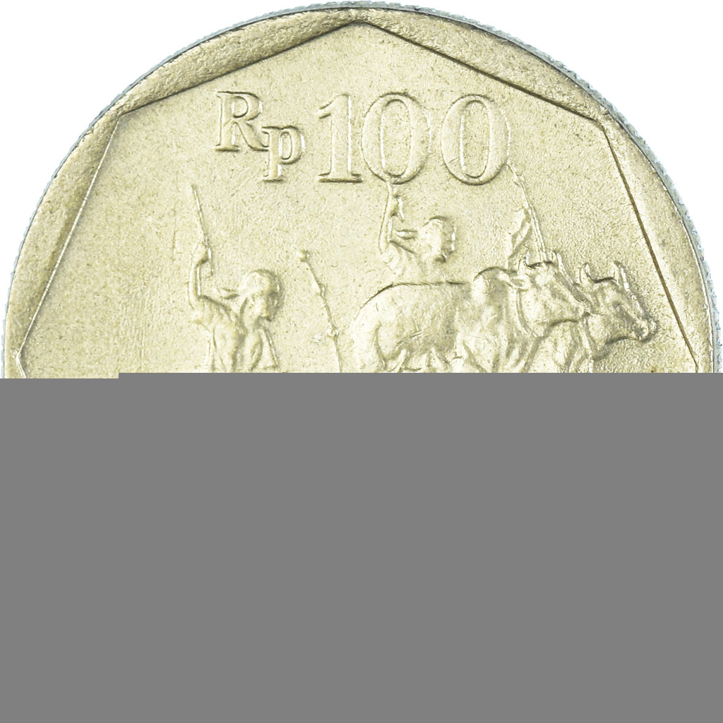Monnaie, Indonésie, 100 Rupiah, 1998
