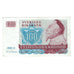 Banknote, Sweden, 100 Kronor, 1980, KM:54c, AU(50-53)
