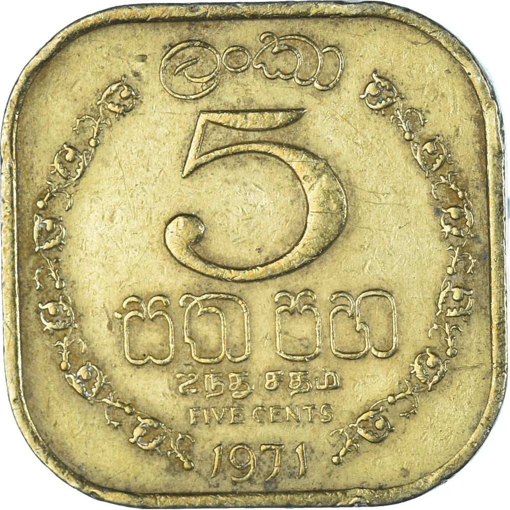 Moneda, Sri Lanka, 5 Cents, 1971