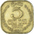 Monnaie, Sri Lanka, 5 Cents, 1971